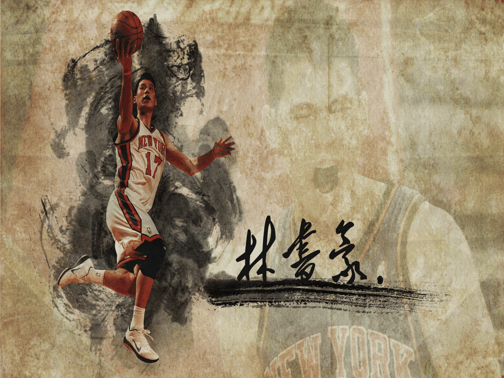液相